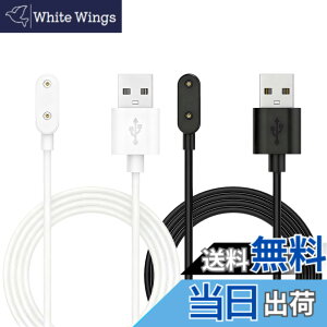 �y���������z�yDrawheart�z�o���h�Ή� HUAWEI Band 8 �X�}�[�g�E�H�b�` �[�d�� 1m���� �u���b�N/�z���C�g ���C�z���� ���@��Ή� �Ώۋ@��For Huawei Band 8/9/Band 7 Pro�AWatch Fit 3/Fit mini�AWatch 4X/5X Pro�Ȃ� 