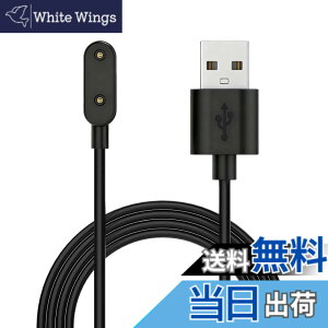 �y���������z�yDrawheart�z�o���h�Ή� HUAWEI Band 8 �X�}�[�g�E�H�b�` �[�d�� 1m���� �u���b�N/�z���C�g ���C�z���� ���@��Ή� �Ώۋ@��For Huawei Band 8/9/Band 7 Pro�AWatch Fit 3/Fit mini�AWatch 4X/5X Pro�Ȃ� 