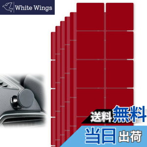 �y���������zLamiishop ���ʃe�[�v ������ �ϔM �ԗp���ʃe�[�v ��Ɨp�S���e�[�v �t�H�[�� �e�[�v �S���p�b�h ���ϔM�� �h���� �h�U �������Ճ[�� ���@�\ �ԗp/�Ԃ̏���/�h�����R/DIY��C/�Ԃ�
