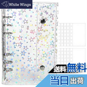 �y���������zLamiishop �V�[���� ���� �V�[���� ���̎q �䎆 �͂����� �V�[���蒠 �N���A�o�C���_�[ �����o�C���_�[ �R���p�N�g ���t�B��10���t�� �V�[�����[ �������O�b�Y DIY ���������鐄��