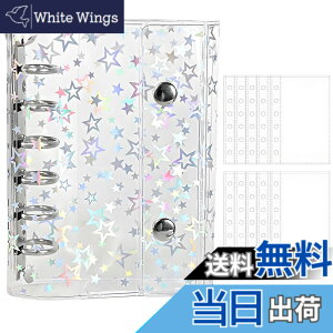�y���������zLamiishop �V�[���� ���� �V�[���� ���̎q �䎆 �͂����� �V�[���蒠 �N���A�o�C���_�[ �����o�C���_�[ �R���p�N�g ���t�B��10���t�� �V�[�����[ �������O�b�Y DIY ���������鐄��