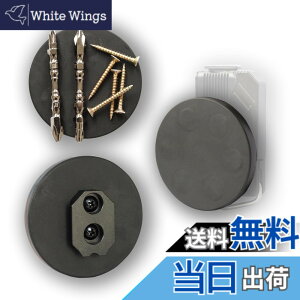 �y���������zHAMUSUI ���̓}�O�l�b�g�p�b�h �r�b�g�z���_�[ �I�X���� �Z�[�t�e�B���� �����^�b�`�H��z���_�[�p ���� �H��� �r�b�g �}�O�l�b�g ���̓z���_�[ �ω׏d1.5kg �Œ莮�I�X�����