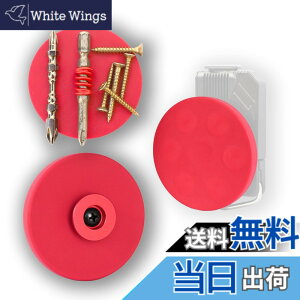 �y���������zHAMUSUI ���̓}�O�l�b�g�p�b�h �r�b�g�z���_�[ �I�X���� �Z�t�e�B���� �����^�b�`�H��z���_�[�p ���� �}�O�l�b�g �H��� �r�b�g �}�O�l�b�g ���̓z���_�[ �ω׏d1.5kg ��]���I