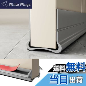 �y���������zLamiishop �h�A ���� �h�� �h�A�����ܕ��h�~�K�[�h �z���ޕt�� �S���e�[�v�t�� ���� �����ܕ� �K�[�h �h�� �h���h�o ��C�R��&�g�[�����A�b�v PVC�f�� ���t���ȒP �ϋv���ǂ� ��