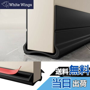 �y���������zLamiishop �h�A ���� �h�� �h�A�����ܕ��h�~�K�[�h �z���ޕt�� �S���e�[�v�t�� ���� �����ܕ� �K�[�h �h�� �h���h�o ��C�R��&�g�[�����A�b�v PVC�f�� ���t���ȒP �ϋv���ǂ� ��