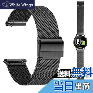 �y���������zfor FOSMET QS40 �p �o���h 22mm FOSMET QS40 �p�����o���h �X�g�yJIAJP�z ���߉\ �����x���g�ϏՌ� �h�� �E���ȒP �j���ʗp ���F�I�� 1�{ (��) �F�F�u���b�N