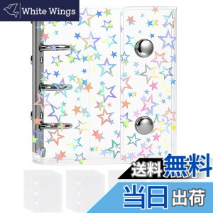 �y���������zLamiishop �V�[���� ���� �V�[���� ���̎q �䎆 �͂����� �V�[���蒠 �N���A�o�C���_�[ �����o�C���_�[ �R���p�N�g ���t�B��10���t�� �V�[�����[ �������O�b�Y DIY ���������鐄��