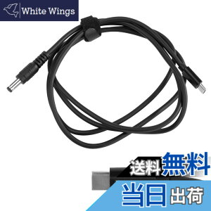 �y���������zKKLM �m�[�g�p�\�R�� �p PD �[�d�P�[�u�� USB-C �ϊ��A�_�v�^�[ USB Type-C PD �[�d�P�[�u�� DC�v���O 4.5x3.0mm 65W�Ή� �m�[�g�p�\�R���p 1.5m PD�g���K�[�P�[�u�� �u���b�N �ϊ��A�_�v�^�[ 