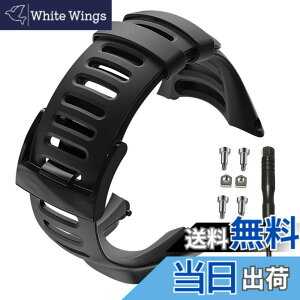 �y���������zSUUNTO �X���g �����p�o���h �X�g���b�v �x���g �A���r�b�g�p Suunto Ambit3 Peak / Ambit3 Run / Ambit3 Sport/Ambit 2R / Ambit 2S / Ambit 2/ Ambit 1 �Ή� �H��t �F�F�u���b�N