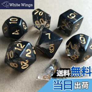 �y���������z�T�C�R�� �Z�b�g ���ʑ� �_�C�X�Z�b�g �T�C�R�� 7�Z�b�g D20 D12 D10 D8 D6 D4 �e1�� Dungeons and Dragons TRPG DND MTG�Ȃǃe�[�u���Q�[���p ���[���v���C���O �����x �V���v���Ŕ����� ���S