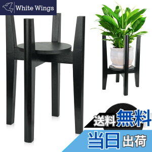 �y���������z�t�����[�X�^���h ���X�^���h �g���C�t�� ��30cm�܂Œ��� �� �|�� �W���O�X�^���h �ԑ� �A�ؑ� �^�񒆐��I �ԃ|�b�g�z���_ �F�F�u���b�N�A�T�C�Y�F1 ����