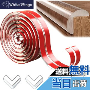 �y���������zLamiishop �R�[�i�[�K�[�h ���� �R�[�i�[�N�b�V���� �����S���� ����ȒP �p �K�[�h �Ԃ���� �P�K�h�~ �p �ی� ���S�΍� �e�[�u�� ���� �ی� �Ƌ� �p�N�b�V���� ���̊p �J�o�[ PVC