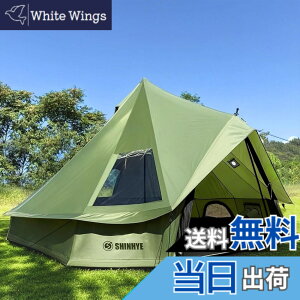 ベルテント」の人気商品一覧 | 安い商品を通販サイトから探す - 価格.com