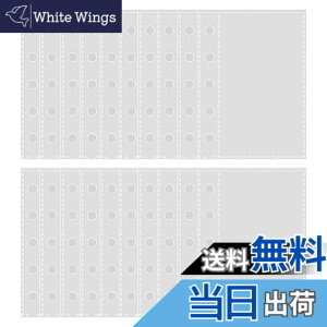 �y���������zLamiishop �V�[���� ���� �V�[���� ���̎q �䎆 �͂����� �V�[���蒠 �N���A�o�C���_�[ �����o�C���_�[ �R���p�N�g ���t�B��10���t�� �V�[�����[ �������O�b�Y DIY ���������鐄��