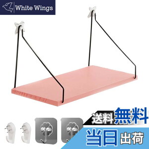 �y���������zPENGUINFLY �E�H�[���V�F���t �Ǌ|���I �t�b�N�t �� �I �ǂ������Ȃ� �E�H�[�����b�N �{�I ���� ���J���Ȃ� �� ������� (Pink) �F�F�s���N