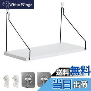 �y���������zPENGUINFLY �E�H�[���V�F���t �Ǌ|���I �t�b�N�t �� �I �ǂ������Ȃ� �E�H�[�����b�N �{�I ���� ���J���Ȃ� �� ������� (White) �F�F�z���C�g