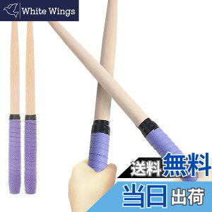 �y���������zPENGUINFLY �}�C�o�` �o�` ������ ���� ���[�� �΂� �q���p �O���b�v �A�� �h�����X�e�B�b�N �� ���S�� ���� �y�� 35cm �V�R�� �ؐ� �y�� �Q�[���Z���^�[ �F�F�p�[�v��