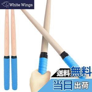 �y���������zPENGUINFLY �}�C�o�` �o�` ������ ���� ���[�� �΂� �q���p �O���b�v �A�� �h�����X�e�B�b�N �� ���S�� ���� �y�� 35cm �V�R�� �ؐ� �y�� �Q�[���Z���^�[ �F�F�u���[