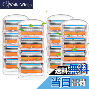 �y���������z�W���b�g(Gillette) �v���O���C�h/�t���[�W�����p �d���V�F�[�o�[�֐n 4�Z�b�g (�Ԟ�F) �F�F�I�����W�A�T�C�Y�F�I�����W�F 16��