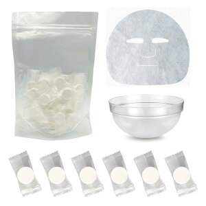 �y���������zCHANGJIQ ���k�t�F�C�X�}�X�N ���k�}�X�N �R�b�g�� � ���[�V�����V�[�g DIY���ϐ� ���e �S��p �t�F�C�X�p�b�N �g�уp�b�N �V�[�g�� �g���̂� �R�C���^ �t�F�C�V�����V�[�g 