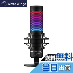 �y���������zHyperX QuadCast 2S + ProCast + QuadCast S �F�F�u���b�N