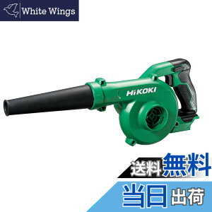 �y���������zHiKOKI(�n�C�R�[�L)_RB18DC_�t���i �F�F�O���[��|�u���b�N