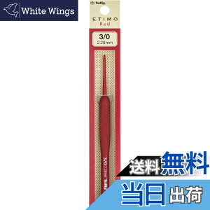 �y���������z�����j �wETIMO Red(�G�e�B�����b�h) �N�b�V�����O���b�v�t�������j���O���b�v�t�������j �F�F���b�h�A�T�C�Y�F3/0��