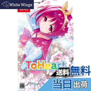 �y���������z�wToHeart�x -P - Variation P