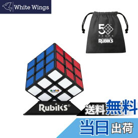 【送料無料】メガハウス(MegaHouse) ルービックキューブ 色：‐