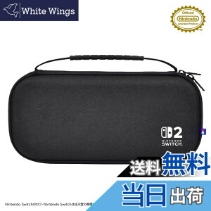 �y���������zswitch2�X�����n�[�h�|�[�` - Variation P �F�F�u���b�N