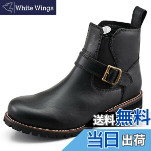 �y���������z[�f�C�g�i] �o�C�N�p �T�C�h�S�A�u�[�c �{�v ���v �V�t�g�p�b�h/�N�b�V�����p�b�h���� HBS-008 �F�F�u���b�N�A�T�C�Y�F26.5 cm