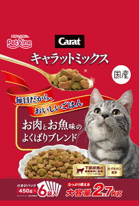 �y���������z�L�����b�g�~�b�N�X �T�C�Y�F2.7kg