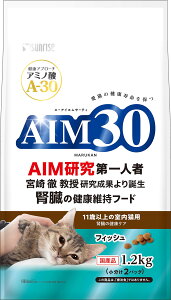 �y���������zAIM30 11�Έȏ�̎����L�p �t���̌��N�P�A �T�C�Y�F1.2kg(600g×2��)