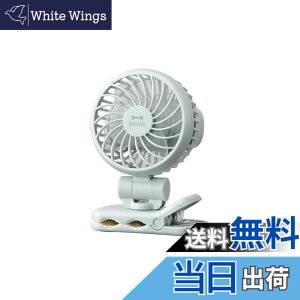 �y���������zBRUNO �u���[�m �n���f�B�t�@�� ��@ ���^ �N���b�v �|�[�^�u�� �~�j�t�@�� �y�� �F�F�A�C�X�O���[��