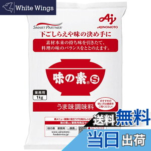 �y���������z���̑f ���ܖ������� ���̑fS �Ɩ��p 1kg�� ��e�� ����Ԃ����̂��ܖ� �T�C�Y�F1�L���O���� (x 1)