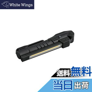 �y���������z���s�@�B�H��(KTC) �h���@�\�t �[�d��LED�܂肽���݃��C�g180°�p�x�����\ �}�O�l�b�g�t�� AL815V �F�F�X�^���_�[�h�A�T�C�Y�F���邳:100lm