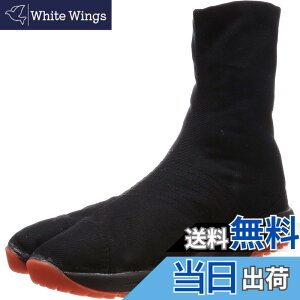 �y���������z[�}���S] �Ղ肽�� 2E �n������ ���� �Ղ� ���� �g���[�j���O �G�A�[�N�b�V���� �R�n�[6�� �G�A�[�W���OV(�t�@�C�u) �F�F�u���b�N�A�T�C�Y�F26.5 cm