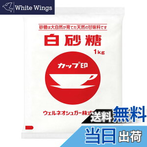 �y���������z������ (1kg) �T�C�Y�F1�L���O���� (x 1)