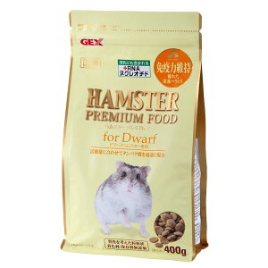 �y���������zGEX�W�F�b�N�X �n���X�^�[�v���~�A���t�[�h �h���[�t��p ���Y �����ʂɍ��킹�ă^���p�N�����œK�ɔz�� 400g �T�C�Y�F400�O���� (x 1)