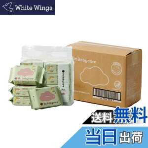 �y���������z�ybc babycare�z������ӂ� 80������ 12�p�b�N �Ԃ���� ���K�@�� ���� �E�F�b�g�e�B�b�V�� �E�F�b�g���C�v ����ӂ� �W�t ���Y�� ����99.9�� �F�F��