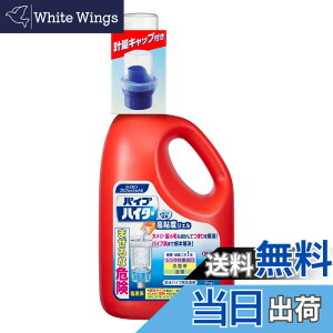 �y���������z�y�Ɩ��p �p�C�v�N���[�i�[�z�p�C�v�n�C�^�[ ���S�x�W�F�� �{�� 2kg(�ԉ��v���t�F�b�V���i���V���[�Y) �F�F�N���A�A�T�C�Y�F2�L���O���� (x 1)