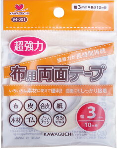 �y���������zKAWAGUCHI ������ �z�p ���ʃe�[�v ���� 10m �F�F�����A�T�C�Y�F��3mm