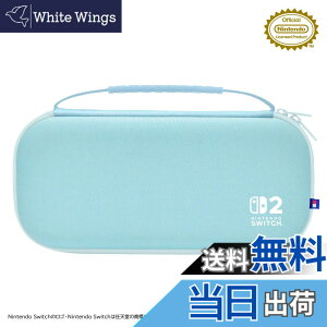 �y���������zswitch2�X�����n�[�h�|�[�` - Variation P �F�F�p�X�e���u���[