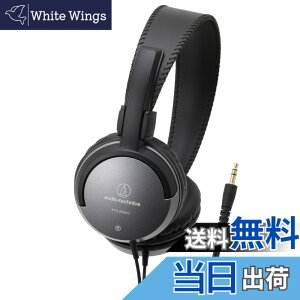 �y���������z�I�[�f�B�I�e�N�j�J ATH-250AV �w�b�h�z�� �L�� ���y�E�f��Ϗܗp �y�� 3.5mm�ڑ� �u���b�N �F�F�u���b�N�A�T�C�Y�F�ʏ�