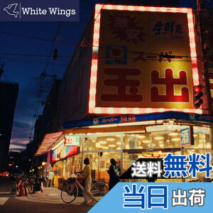 �y���������zLEGION (�ʏ��) (���T�Ȃ�) �F�F�J���[�o���G�[�V�����Ȃ�