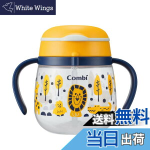 �y���������z�R���r ���N�}�O �R��Ȃ��X�g���[ 240 N �F�F�炢����A�T�C�Y�F240ml