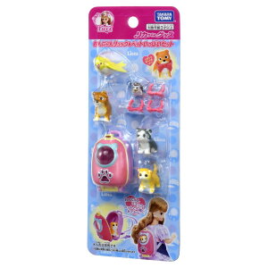 �y���������z�^�J���g�~�[(TAKARA TOMY) ���J����� ���ɂ��V�F�A�n�E�X �F�F���ɂ�񃊃��b�N & �y�b�g�����ς��Z�b�g