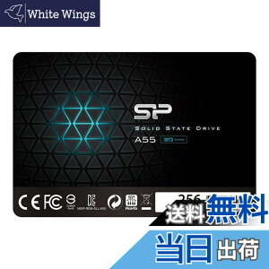 �y���������z�V���R���p���[ SSD 3D NAND�̗p SATA3 6Gb/s 2.5�C���` 7mm 3�N A55�V���[�Y �F�F�u���b�N�A�T�C�Y�F256GB