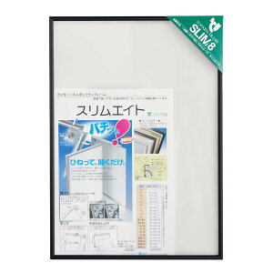 �y���������z�\�t�P�� �A���~�z�� �X�����G�C�g �F�F�u���b�N�A�T�C�Y�FA1