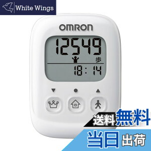 �y���������z�I������(OMRON) �����v �z���C�g HJ-325-W �F�F�z���C�g